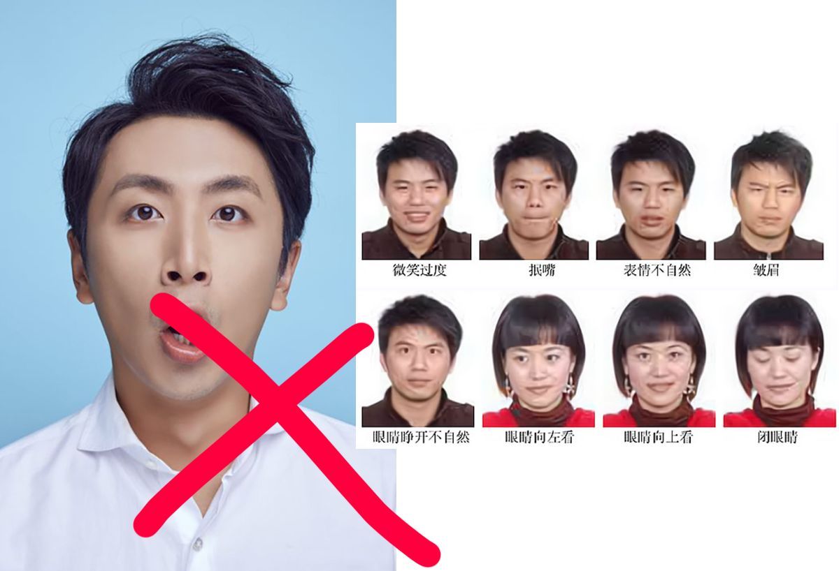 拍摄技巧如何拍证件照好看,手把手教你拍出好看的证件照