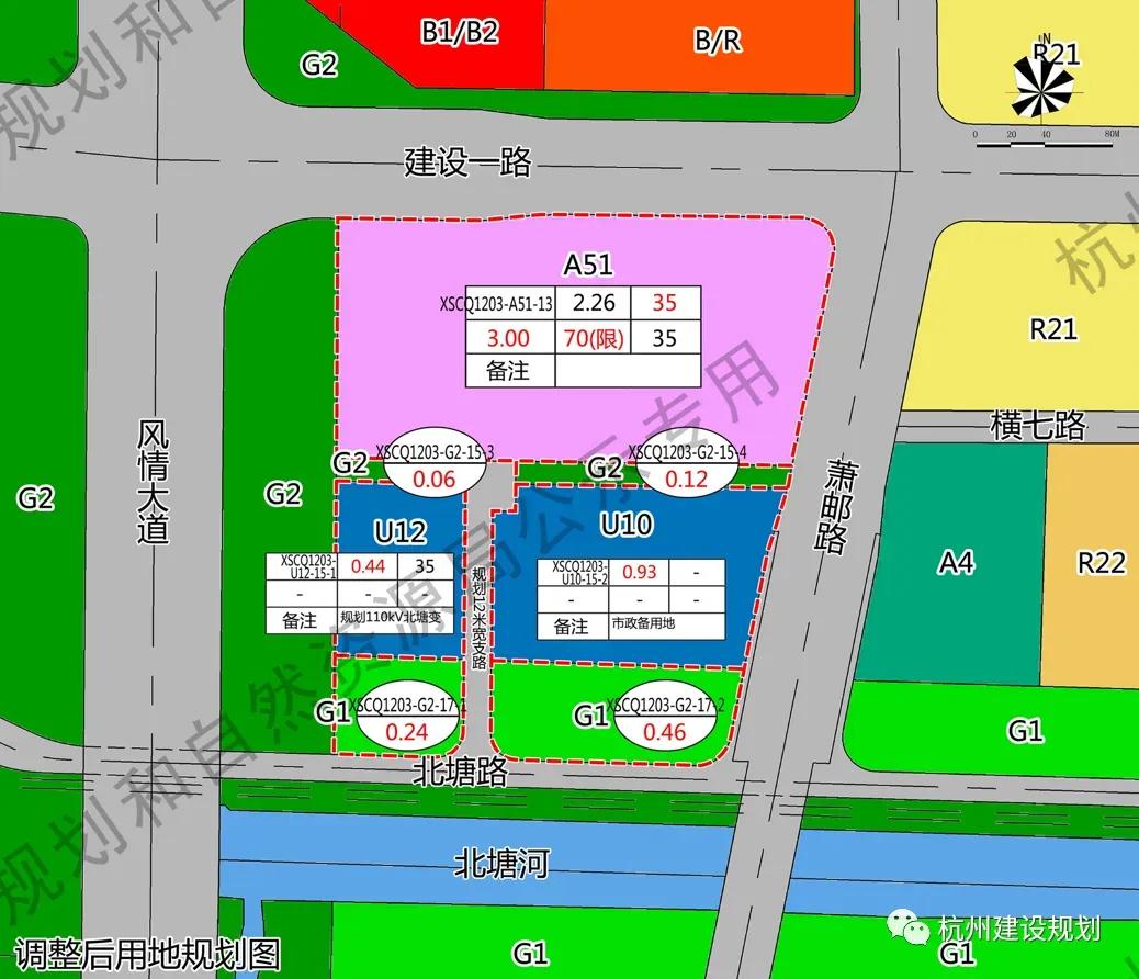 杭州市萧山区皮肤病医院,萧山市皮肤病防治院