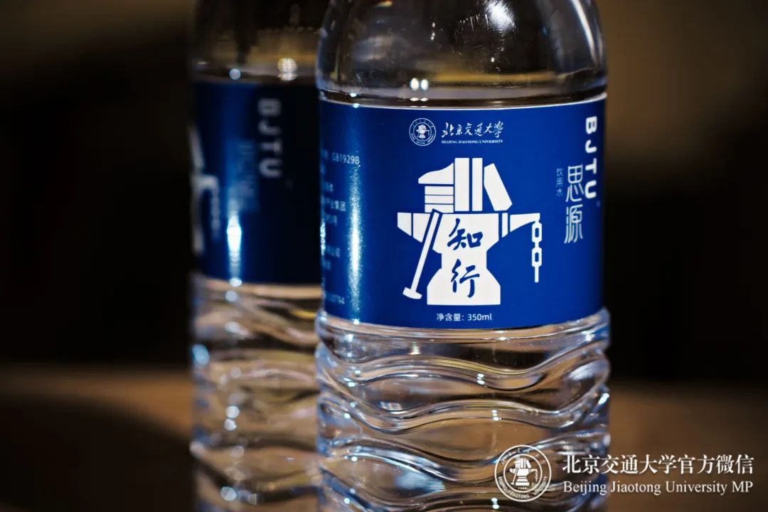 饮水思源的经典句子,饮水思源成语故事