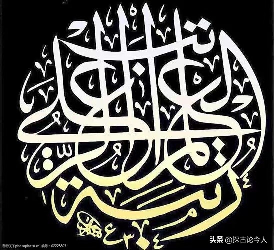 伊斯兰教中的心理健康和法律问题概览