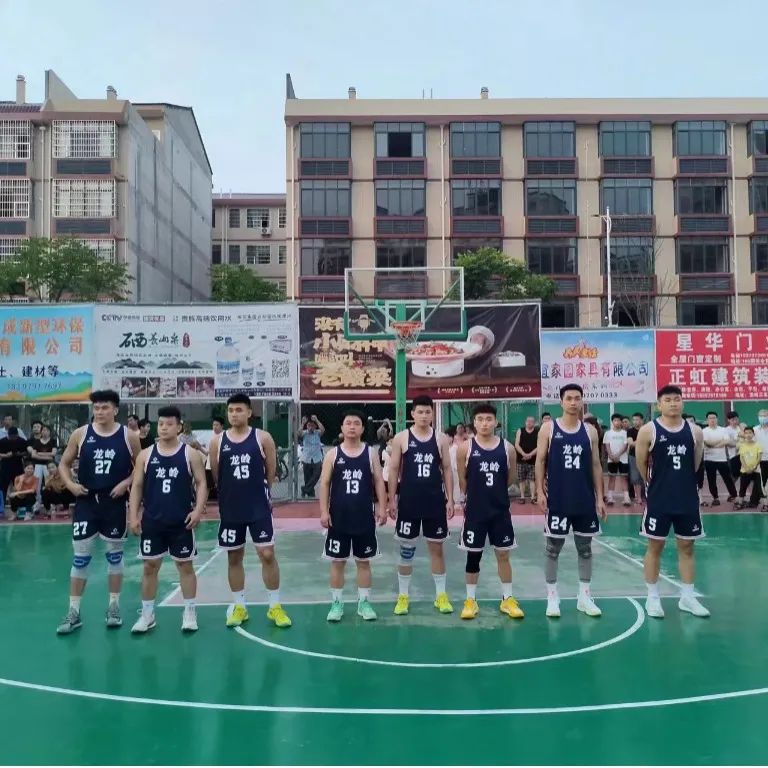 爆场！龙岭“村BA顺利谢幕！