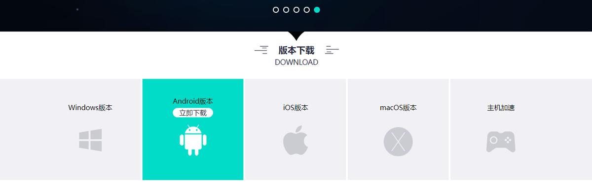 鍏ㄦ皯瓒崇悆灏勬墜鍔犺浇澶辫触,鏄熷崱鏄剧ず杩涘叆boot澶辫触