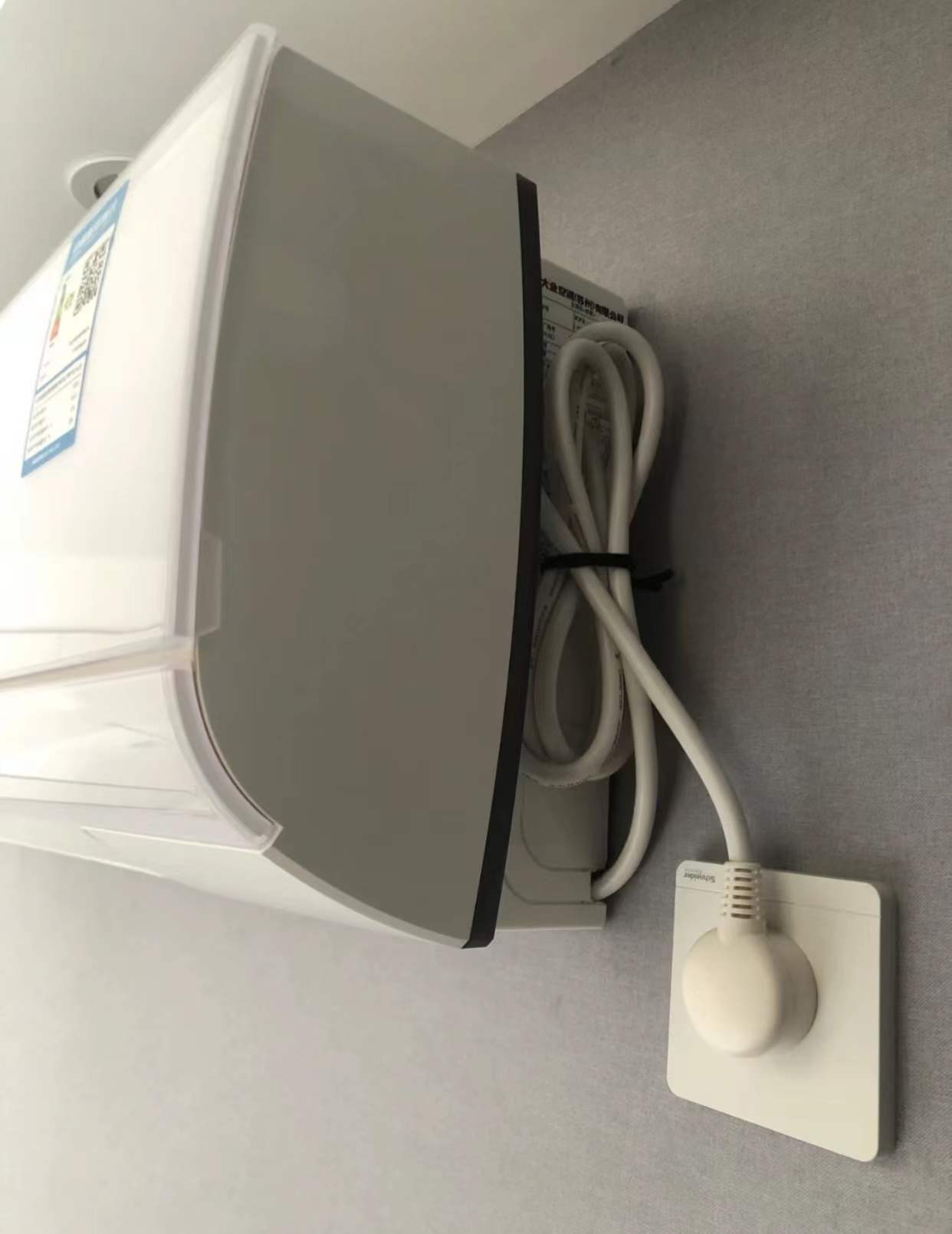 空调不用了线要不要拔,空调不用要拔掉电源会引起火灾吗