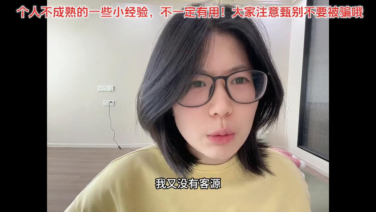 转租房子有没转租出去的吗,房子转租有什么技巧