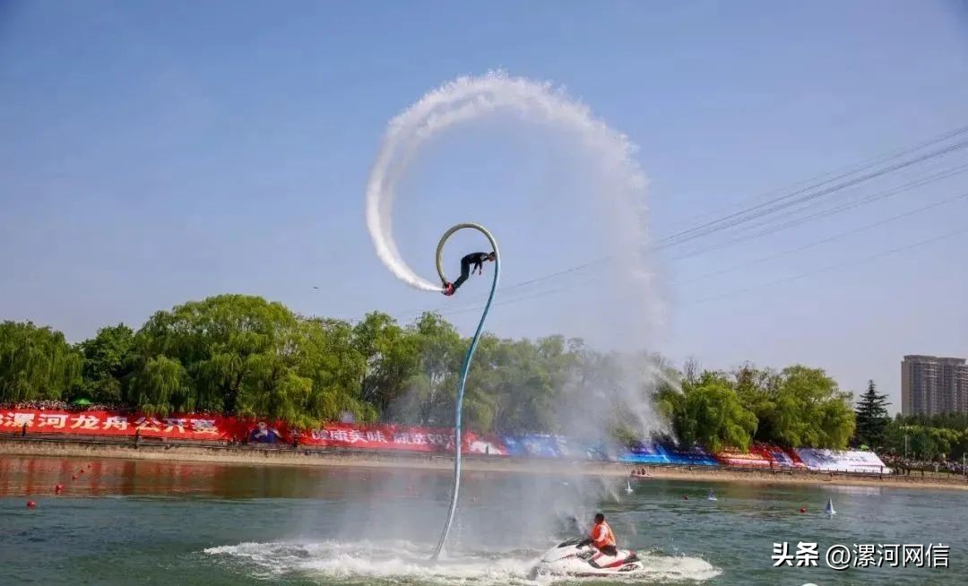 漯河：6月21日至22日开赛