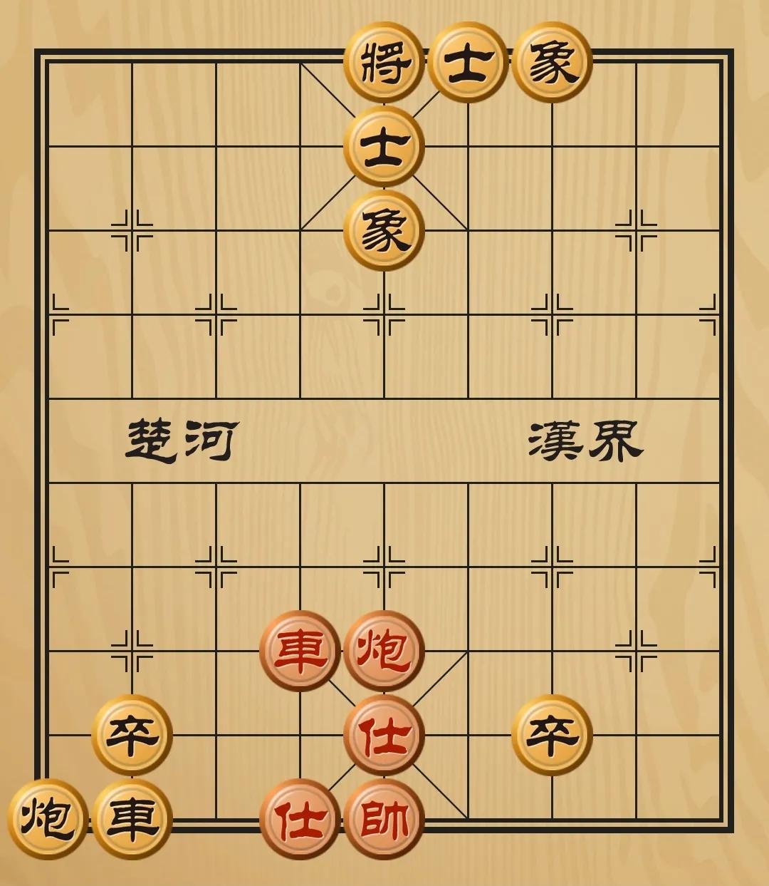 裁判员考试试题,象棋裁判员考试棋例总结