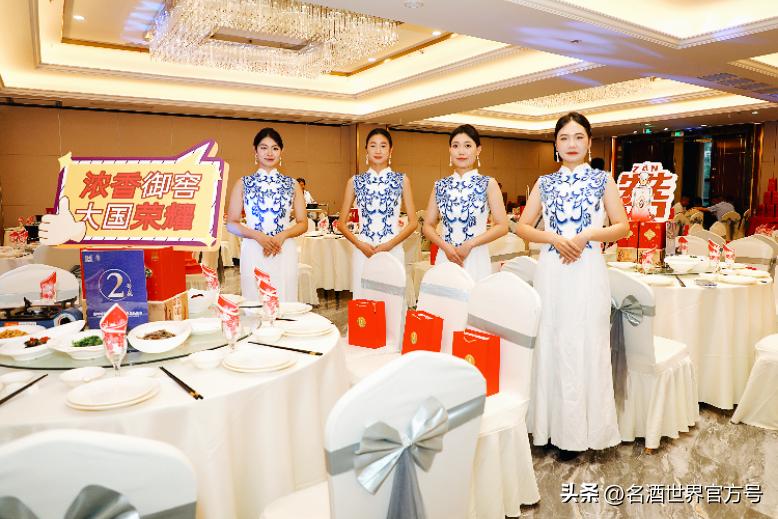 品味御窖，醉美盐城