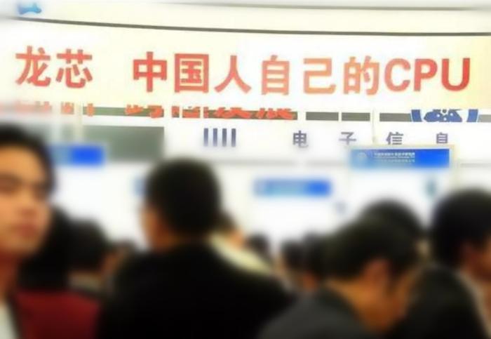 5年手机性能能提升多少,龙芯和顶级cpu的性能差距