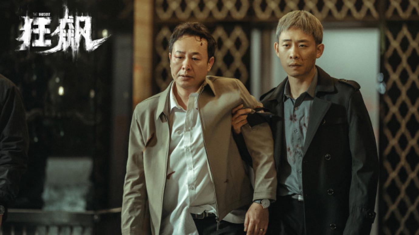 2023年豆瓣高分电视剧,2023国内豆瓣高分电视剧