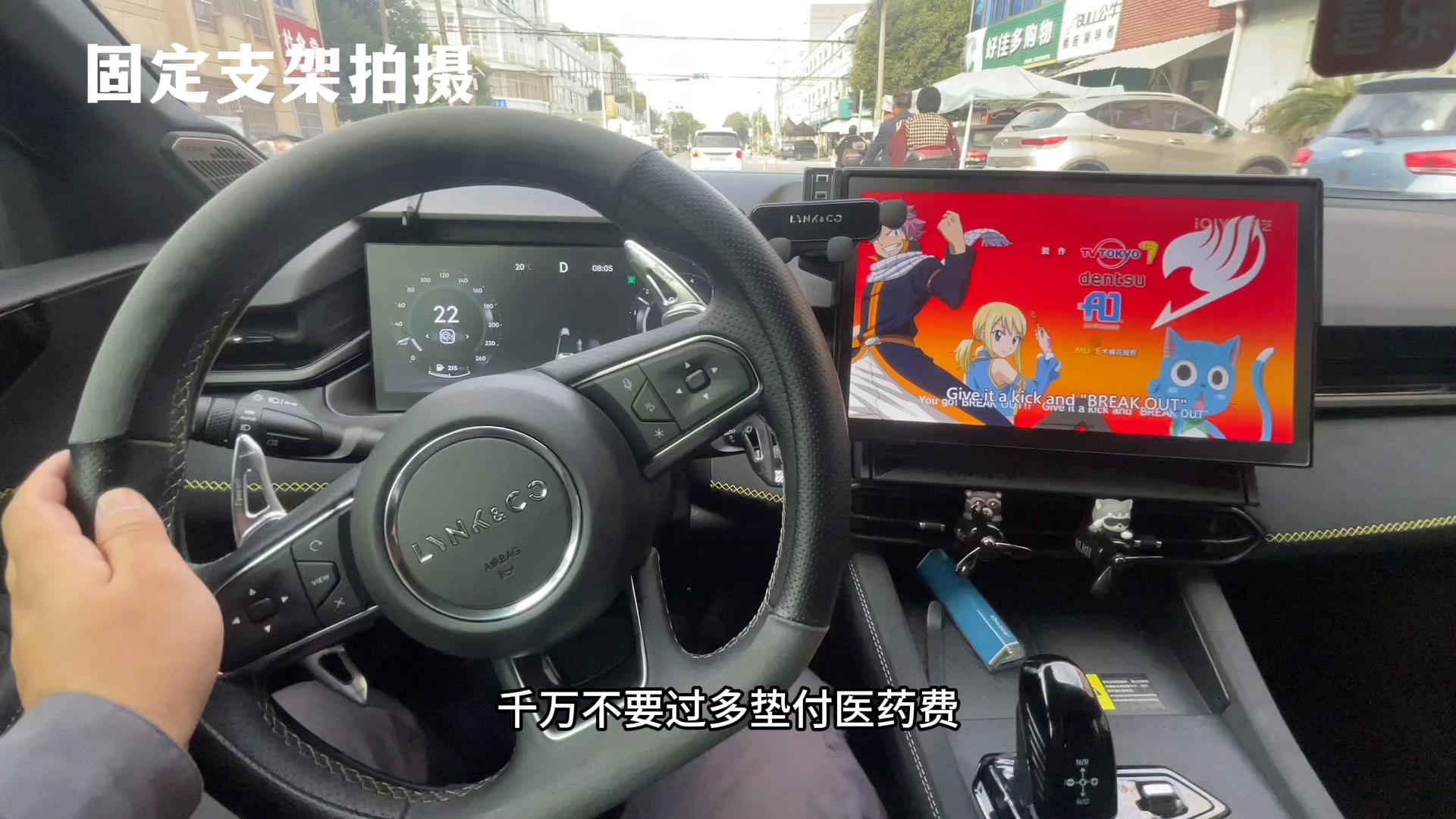 如果你开车撞了别人你该怎么办,如果你开车撞到人怎么办