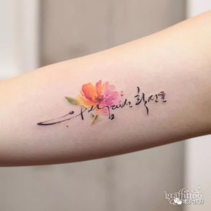 怎样洗纹身对皮肤的损伤小,不伤皮肤的洗纹身方法