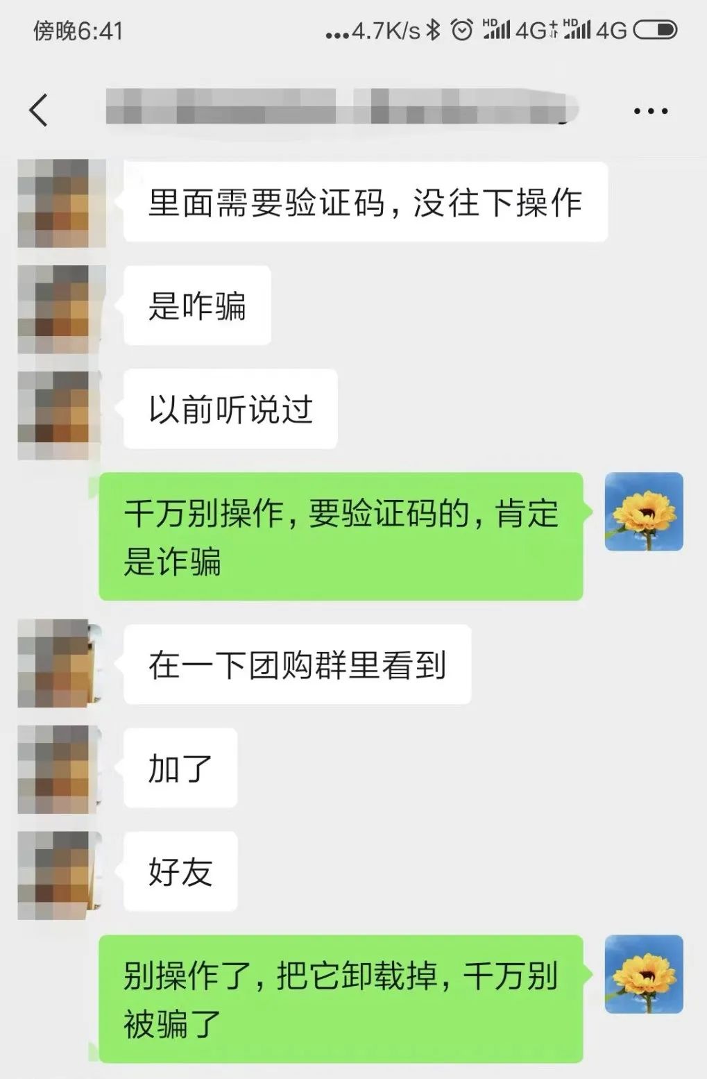 【砺剑3号】喜欢在家DIY，就有手工活赚钱项目来敲门？