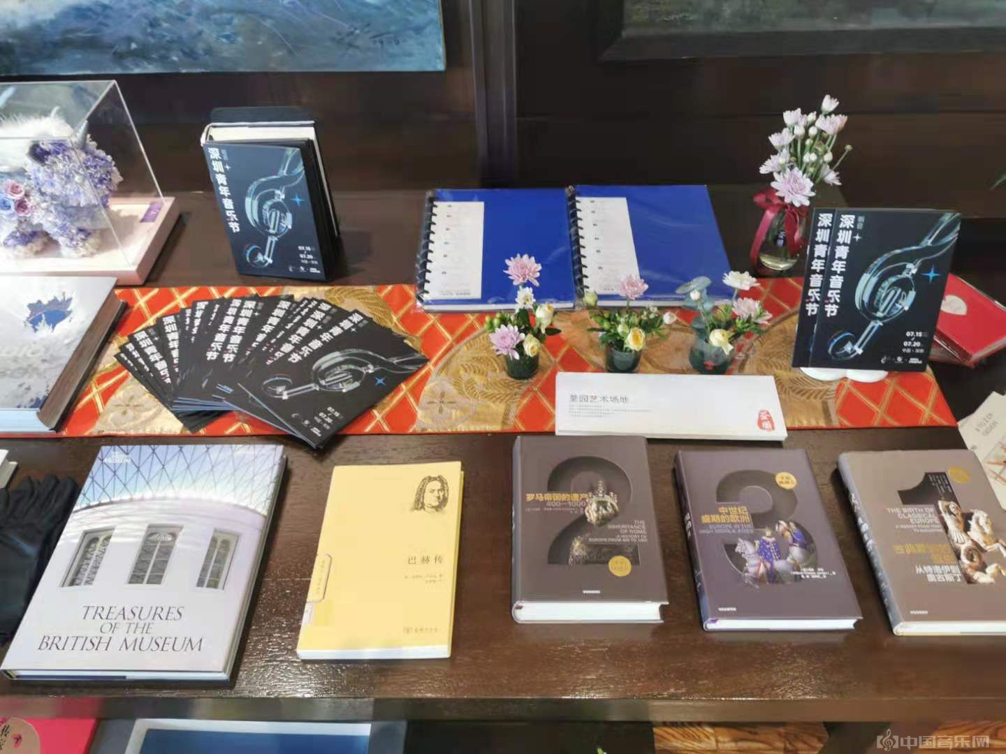 朝音学院（Jhao-YinACADEMY）|音乐学生公益组织