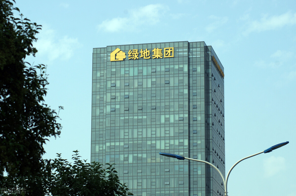 房地产板块绿地控股,绿地控股房地产今年怎样