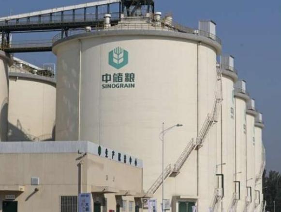 中储粮吉林分公司待遇,中储粮集团待遇怎么样