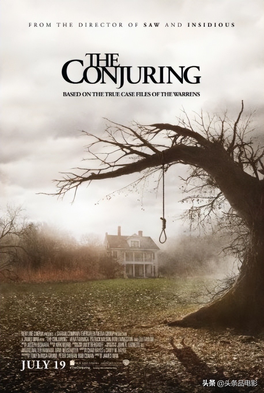 中国真实故事改编的恐怖电影,10部根据真实恐袭事件改编的电影