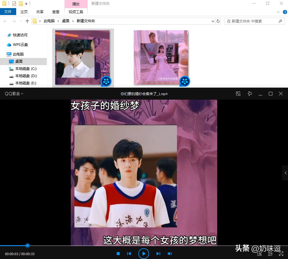 批量剪辑视频加水印,多个不同视频剪辑合成教程