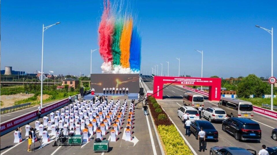 助力地方经济腾飞,助力区域经济发展深入合作