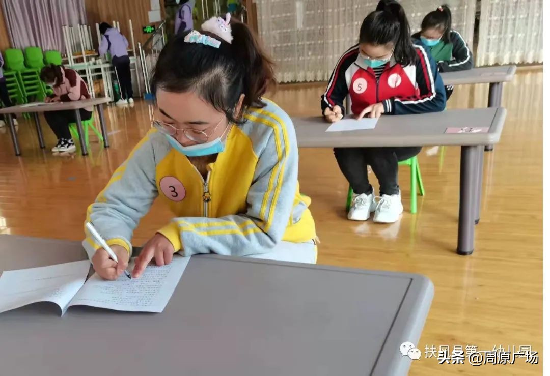 幼儿园保育教师技能比赛简报,幼儿园保育老师技能考核活动简讯