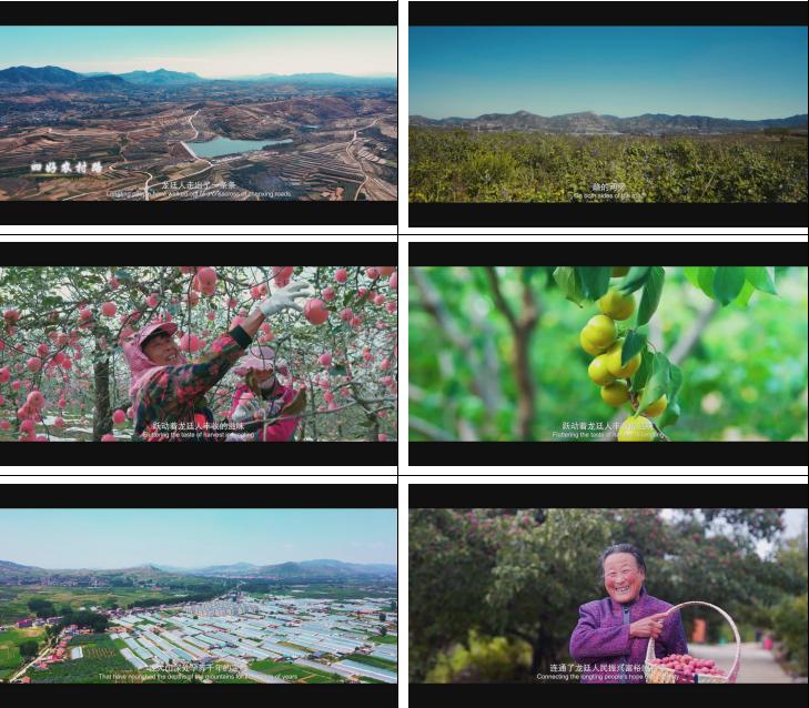 乡村旅游拍摄的视频文案,乡村振兴宣传片拍摄脚本