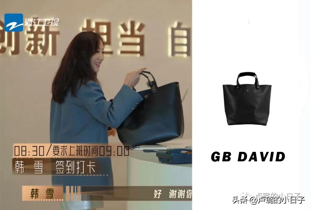 江疏影童瑶宋茜黑色礼服,童瑶江疏影教你打造气质女人装扮