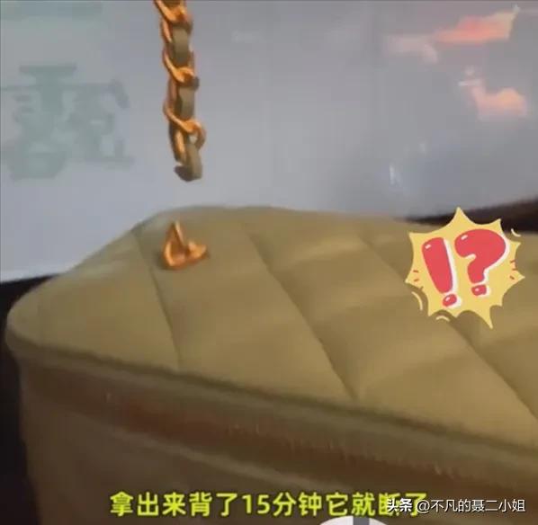 女子刷23万信用卡,女子刷100万信用卡被骗