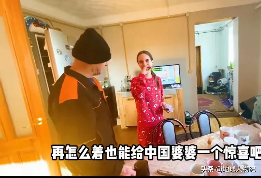 俄罗斯美女远嫁江苏,怀孕婆婆给5万红包,发现中国媳妇真幸福