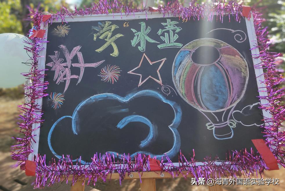 鏁板绱犲吇澶ц禌闈掑矝,瓒ｅ懗鏁板鐭ヨ瘑绔炶禌娲诲姩