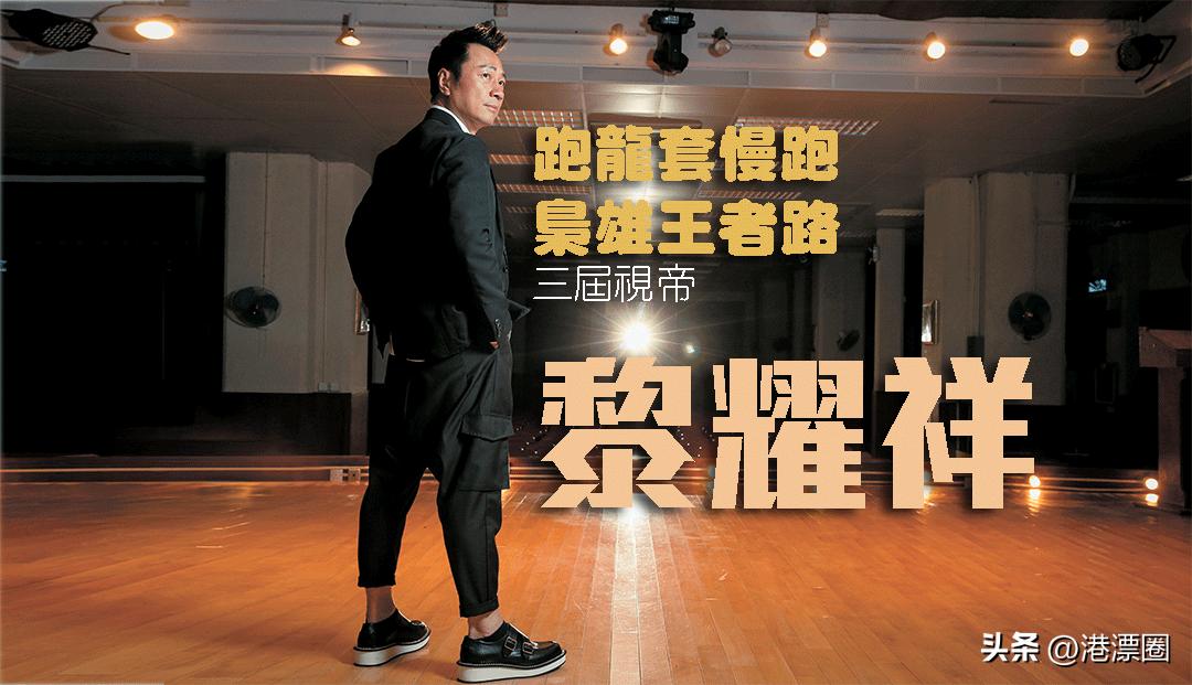 香港赚钱冷门职业,10年后香港最赚钱的工作是什么