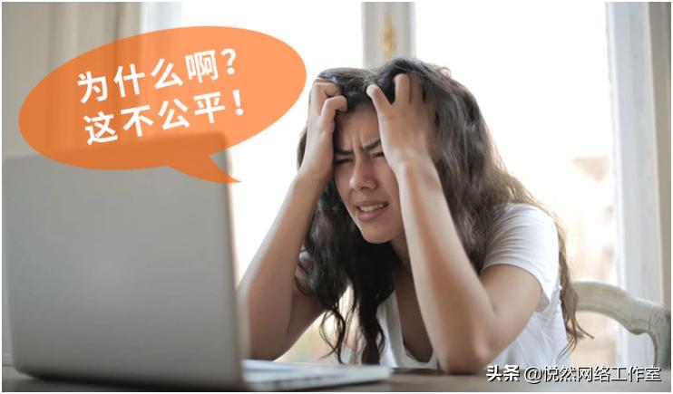 2023年悦然企业网站建设,悦然建站工作室