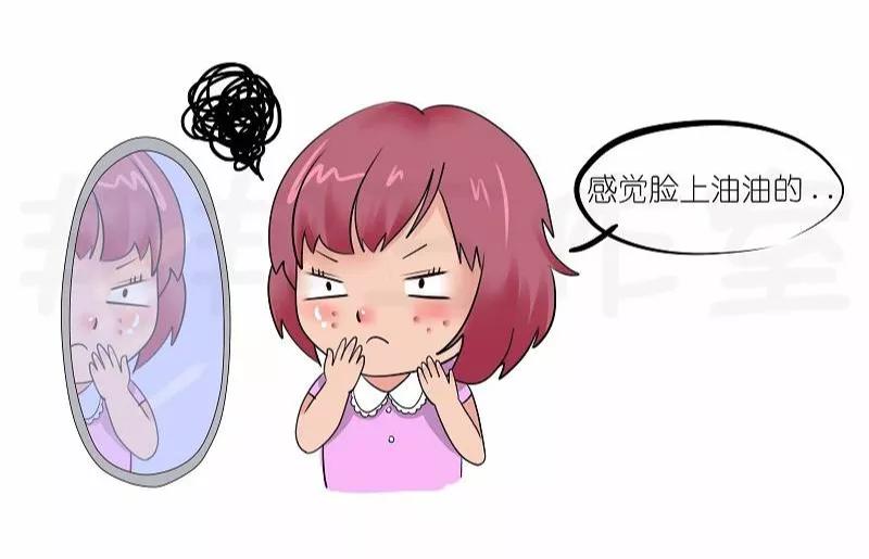 妆容斑驳显脏,妆容容易斑驳是怎么回事