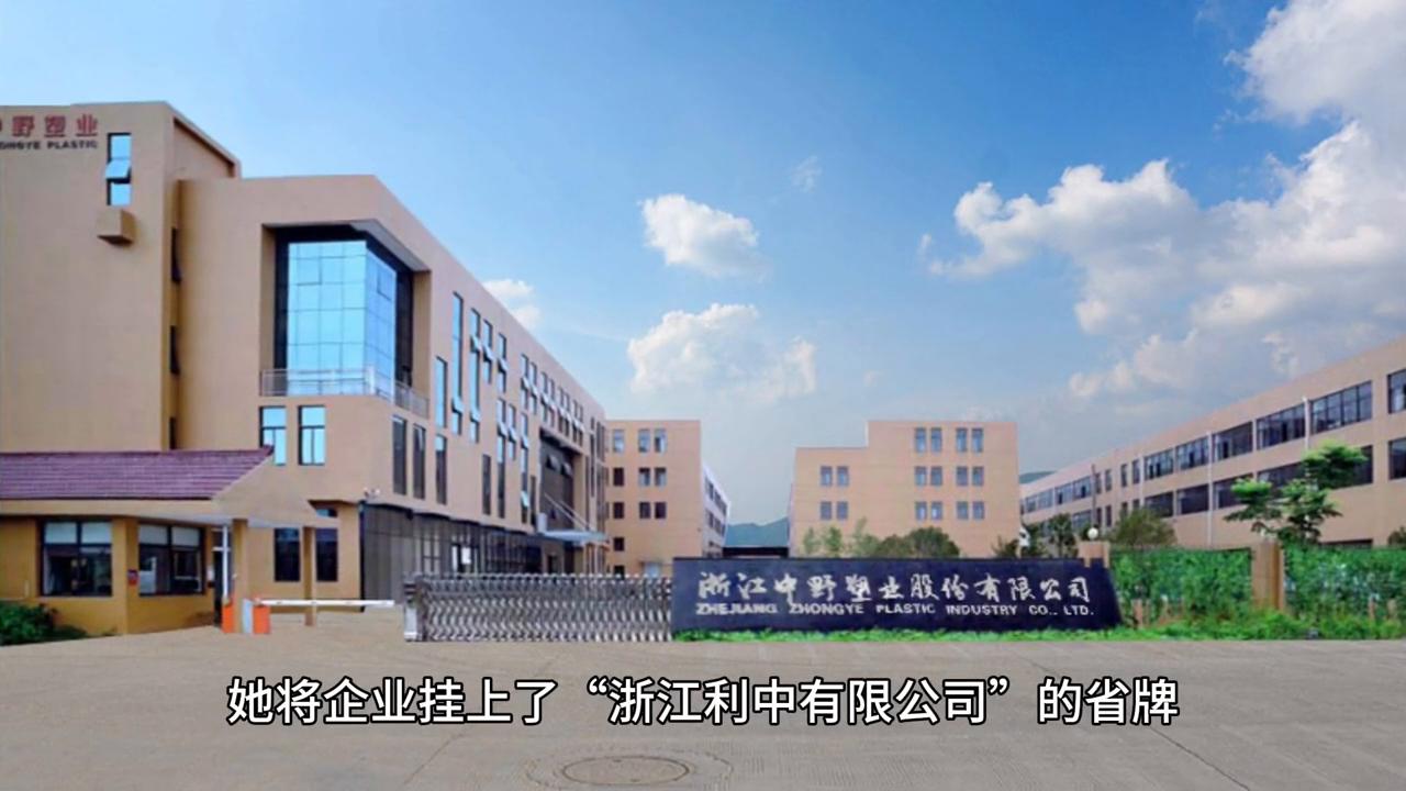 40多卖车女销售下岗后能干什么,卖汽配怎么赚钱