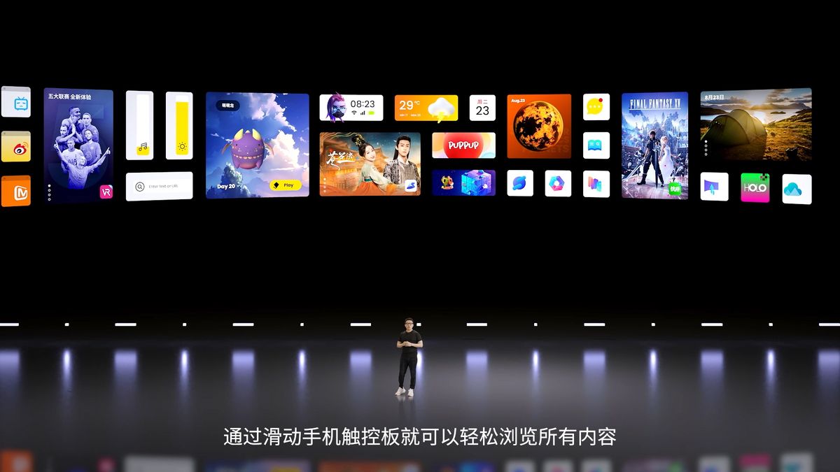 nreal眼镜什么时候发售,nrealairx眼镜评测