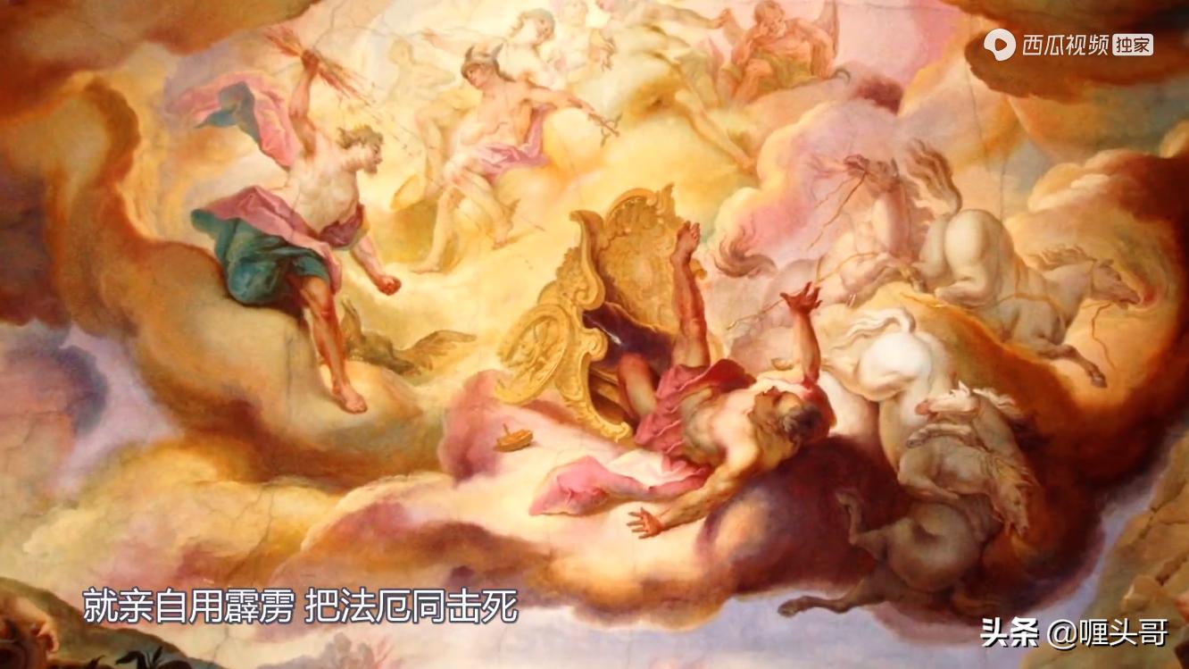 太阳系五大行星未解之谜视频,太阳系第5号行星消失之谜