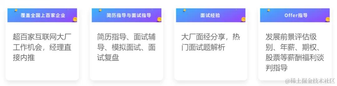 软件测试工程师培训后好找工作吗,软件测试定向培训靠谱吗