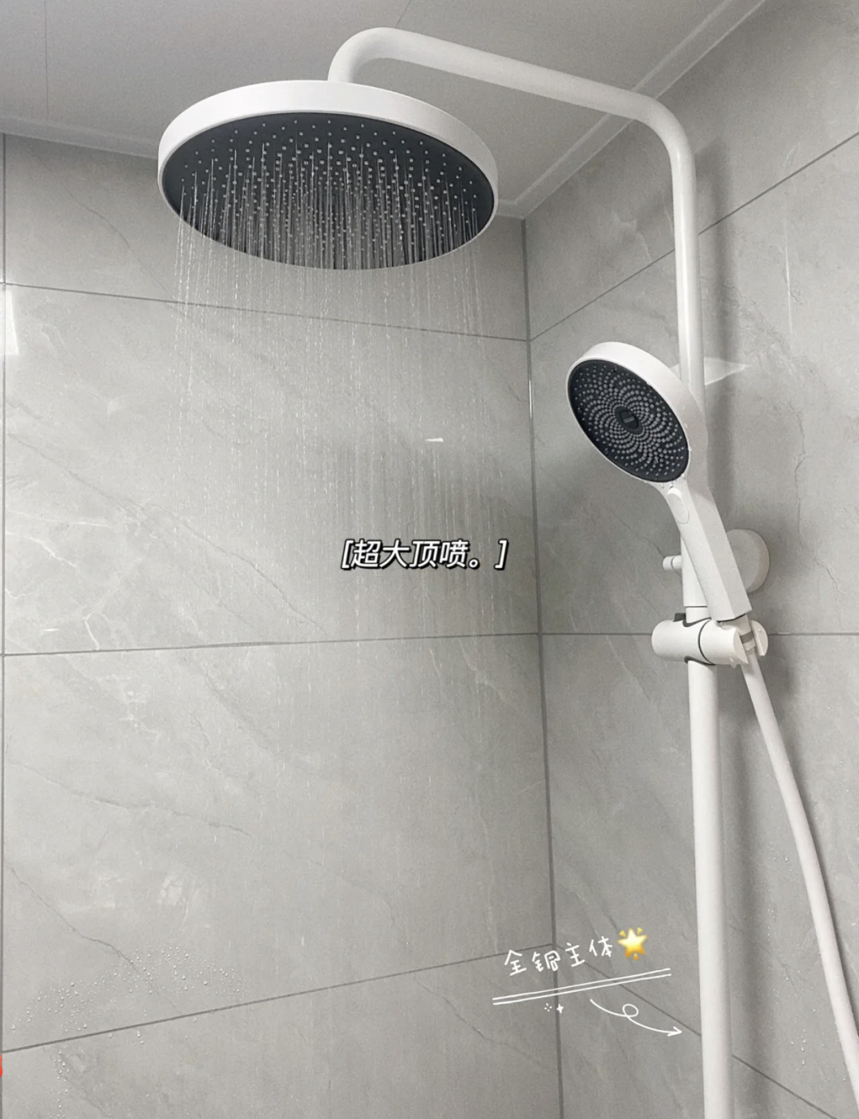 家里花洒是怎么换的,家里花洒坏了换新注意什么