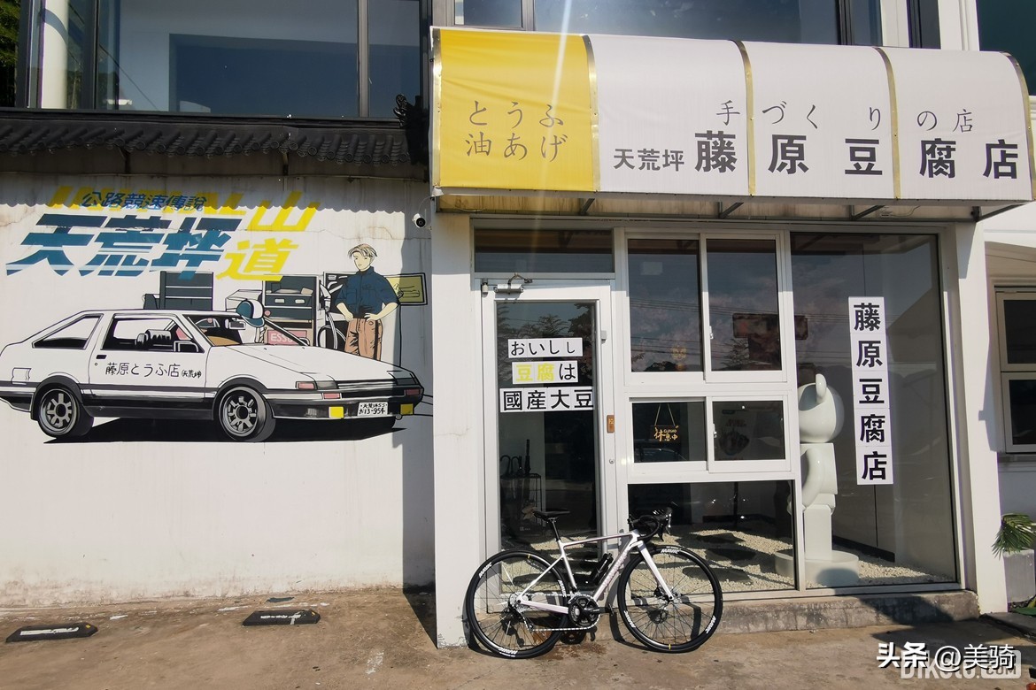 迪卡侬最新款公路车,不止于尔迪卡侬公路车新品发布会