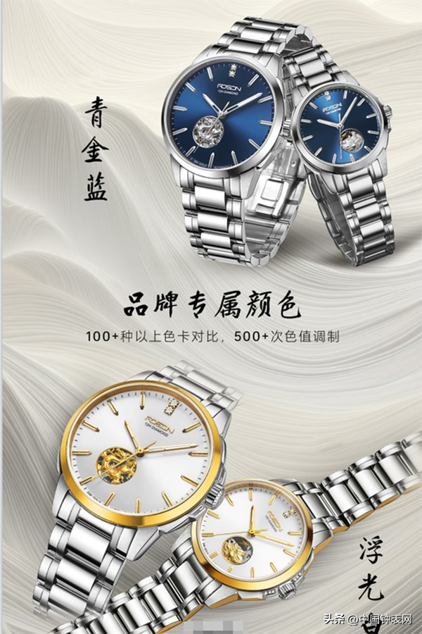 劳士顿gl2179限量版,劳士顿gl1286