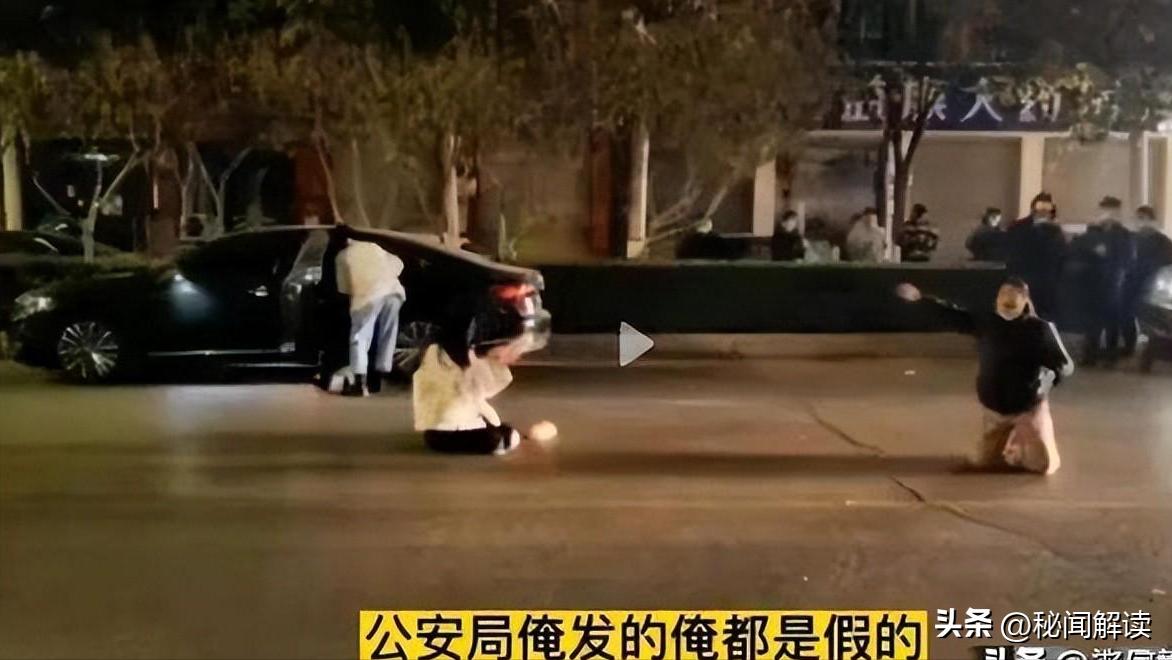 鍙跺┓褰撹鍝瘔瑙嗛,鍙跺┓褰撹鍝瘔