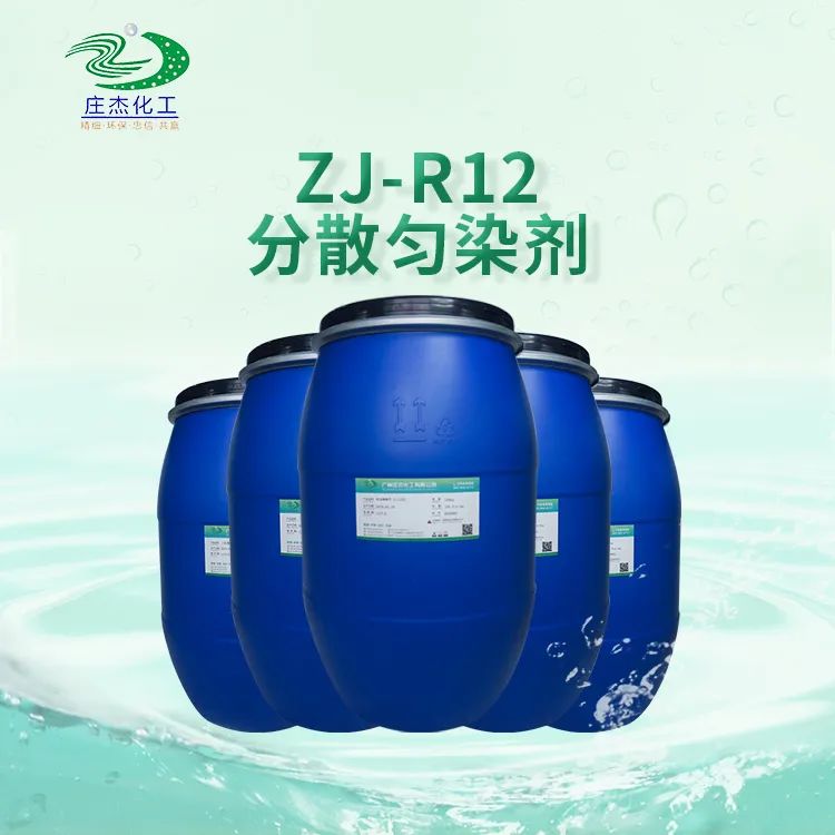 涤纶高温高压染色压力多少,高温涤纶染色