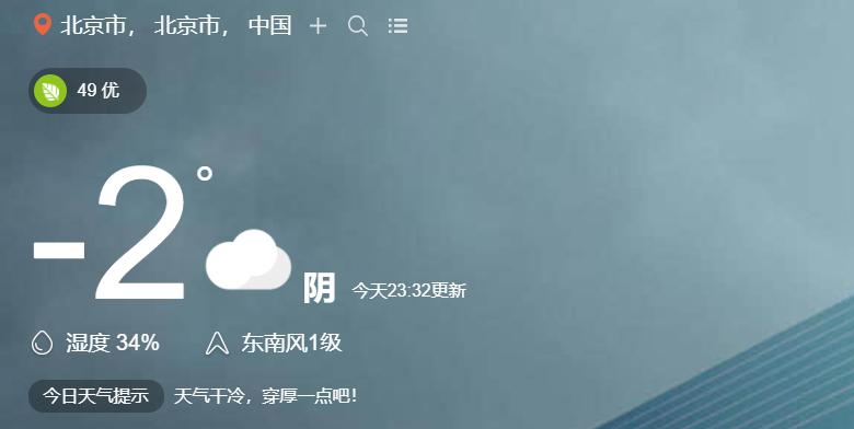 超声波加湿器真的有危害吗,亚都超声波加湿器怎么用