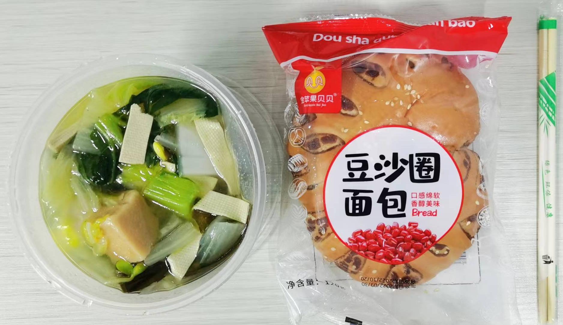 方舱医院隔离餐一日三餐,方舱隔离的伙食标准