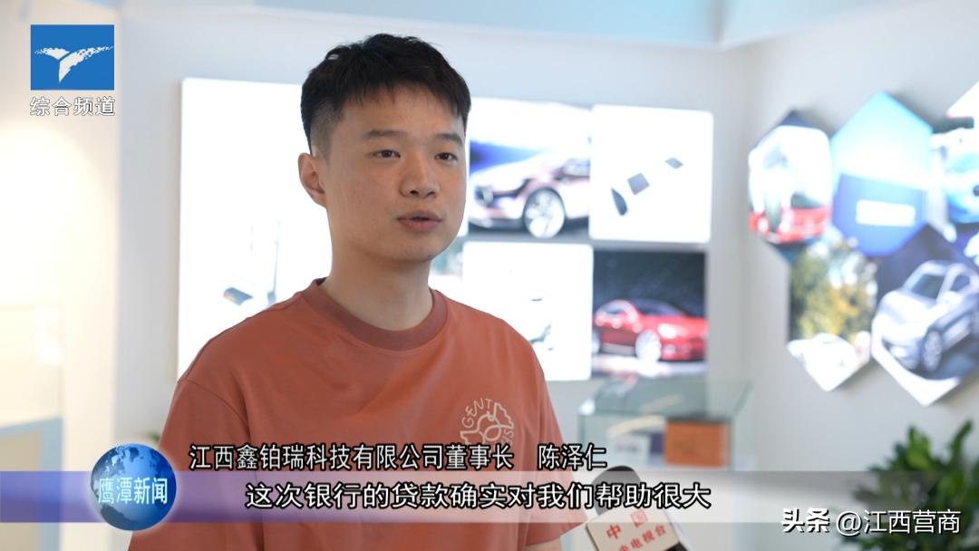 鹰潭铜产业和物联网产业,江西鹰潭培育铜基新材料产业集群