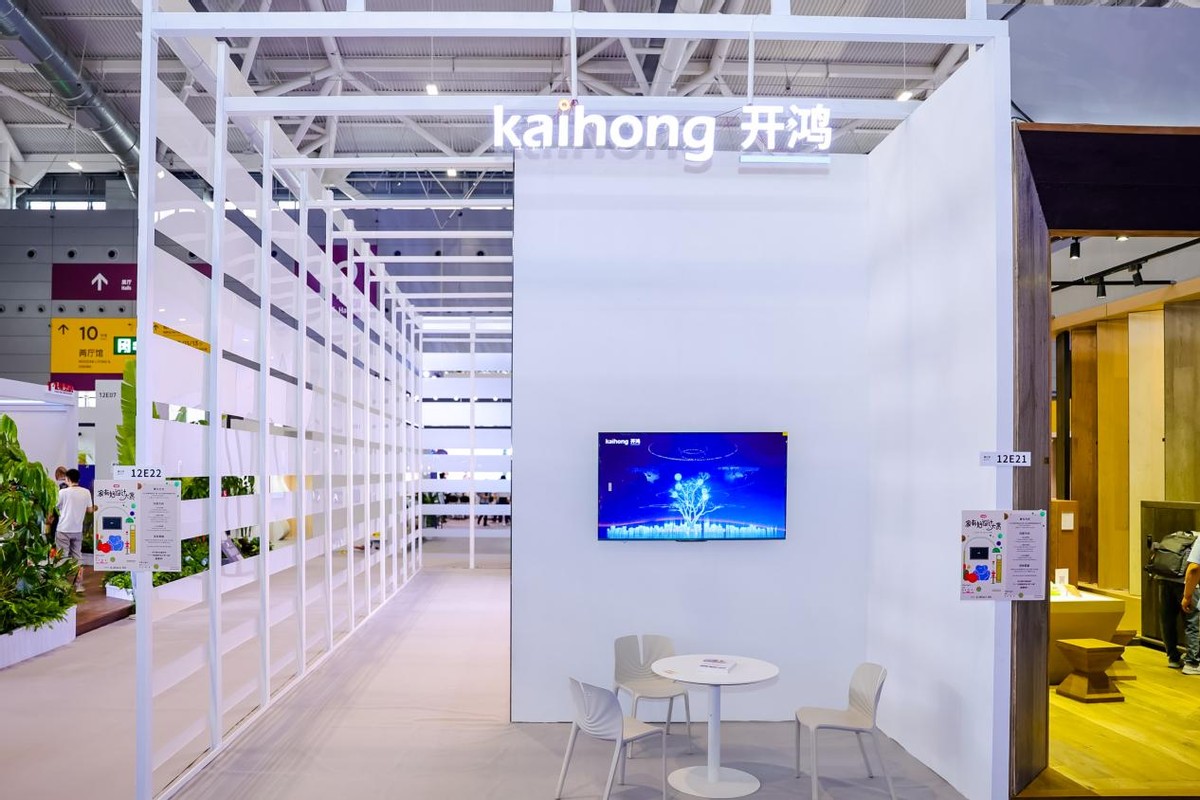 2024深圳现代轻奢家居设计展,2025深圳时尚家居设计周趋势