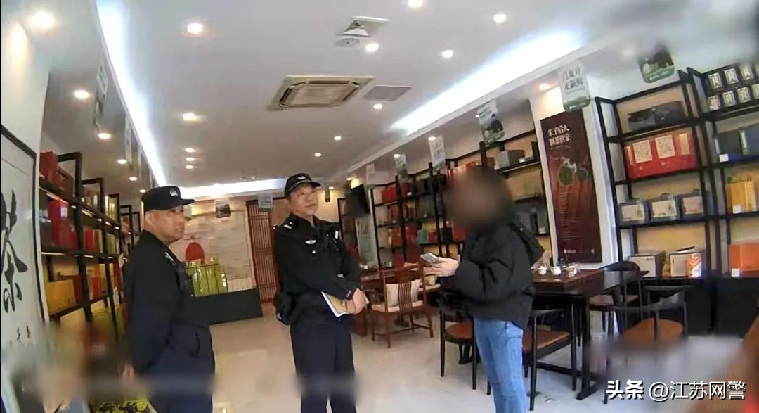 天降巨款骗局揭秘,江苏抠脚大汉卖茶叶诈骗案