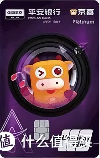 2022年比较好申的信用卡,2024信用卡最佳申卡顺序