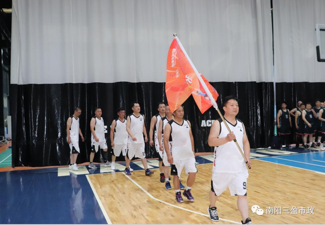 南阳市三中总校篮球比赛,河南省南阳市篮球队