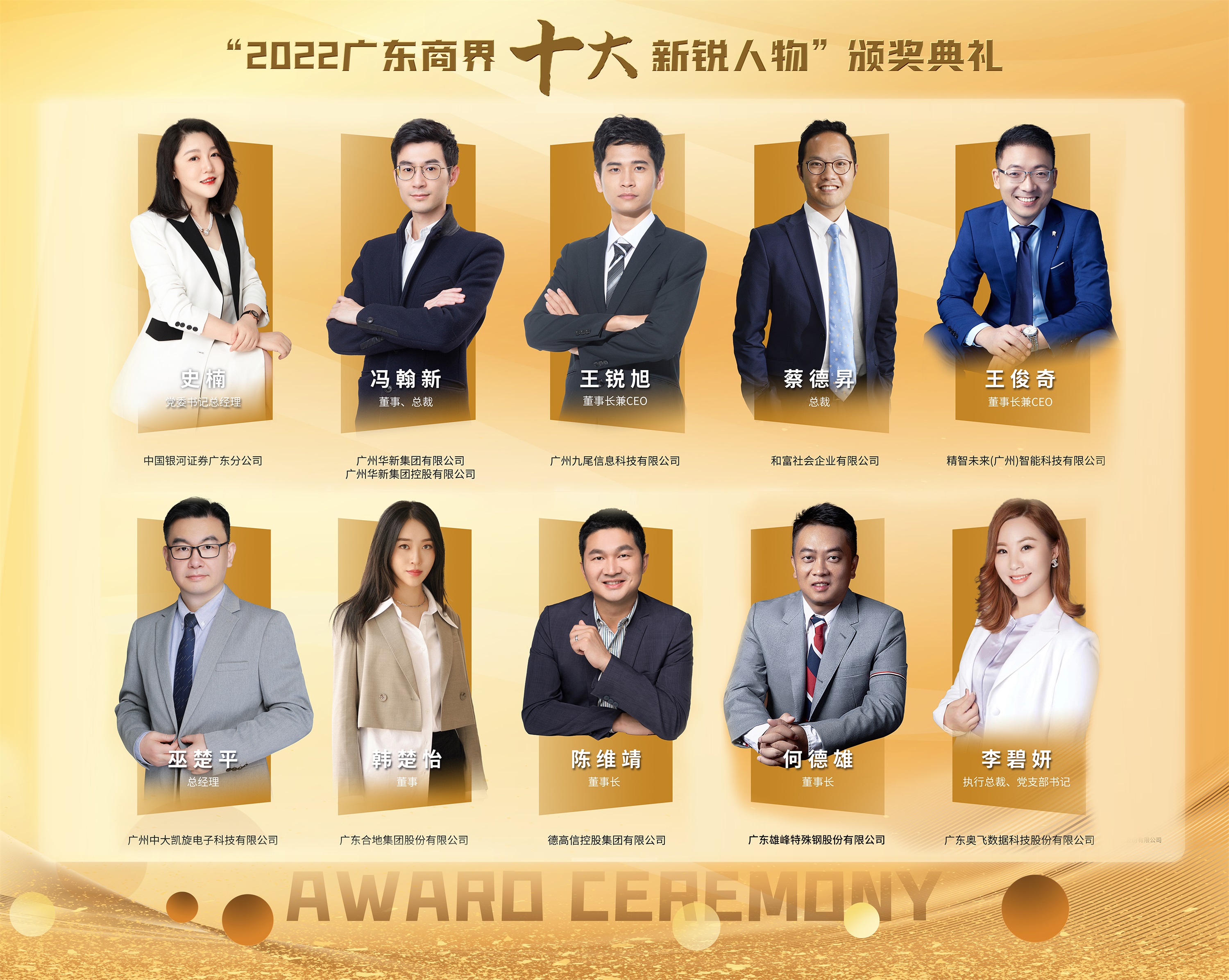 人和万事顺家兴百业旺哪个是上联,人和家顺百业兴字画