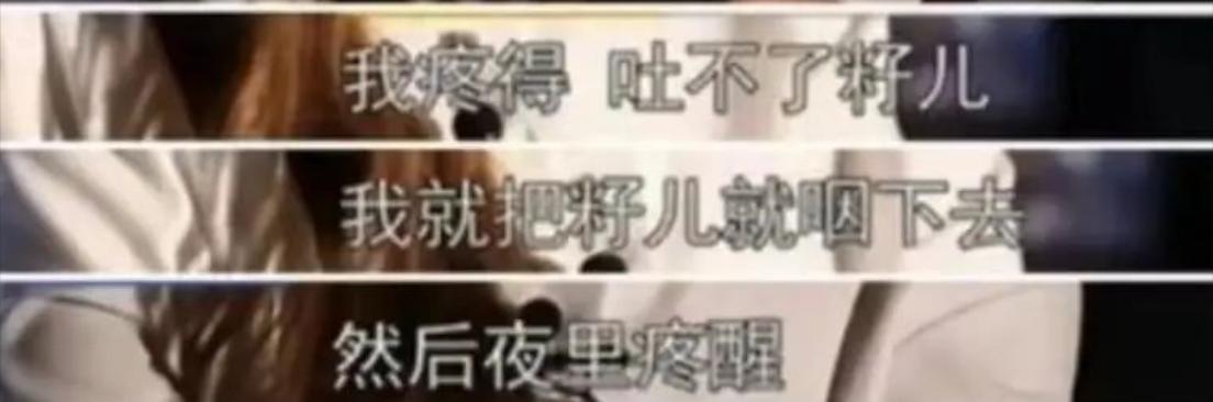 主持人朱迅哽咽痛哭,主持人朱迅和婆婆一起同台