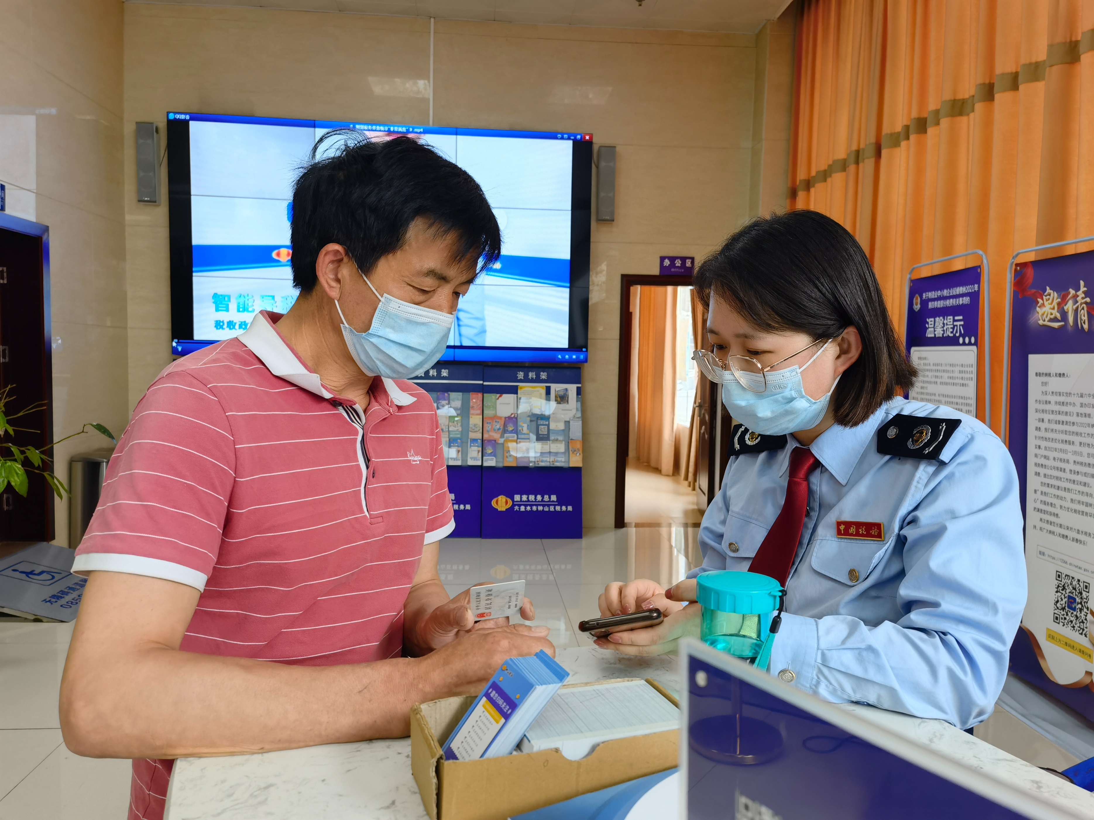 税务爱岗敬业道德模范,税务人践行初心使命心得